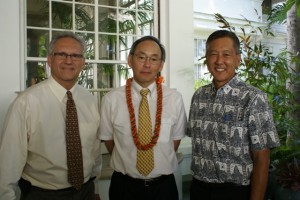 Photo of Mark Glick, Secretary Steven Chu, Director Richard Lim