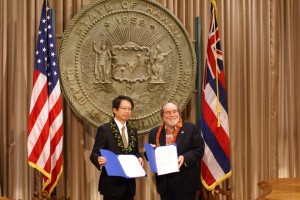 Photo of Governor Neil Abercrombie New Energy and Industrial Technology Development Organization (NEDO) President Hideo Hato